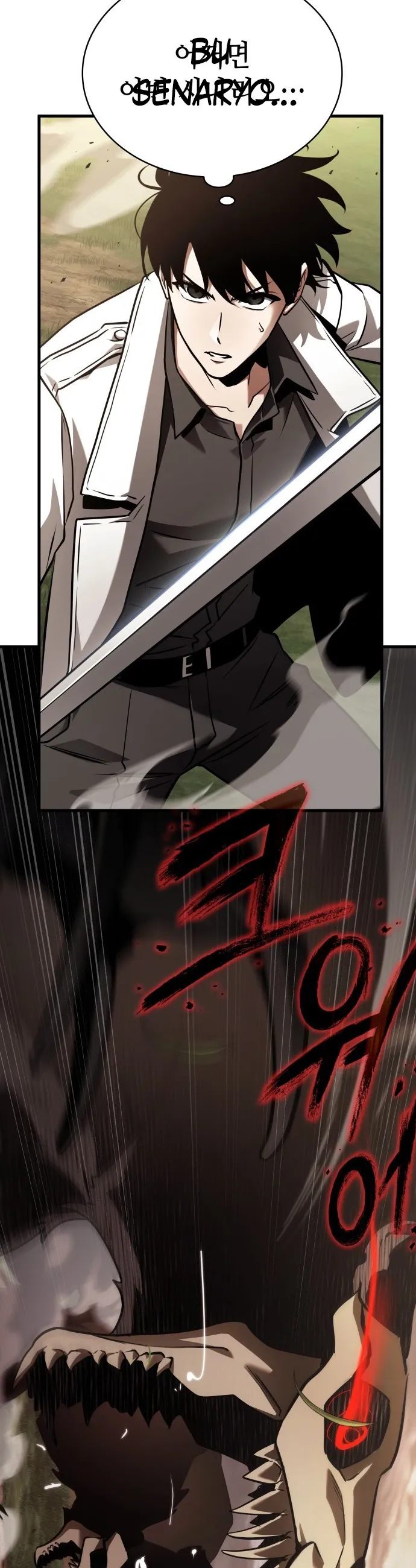 Bölüm 179 - Sayfa 44