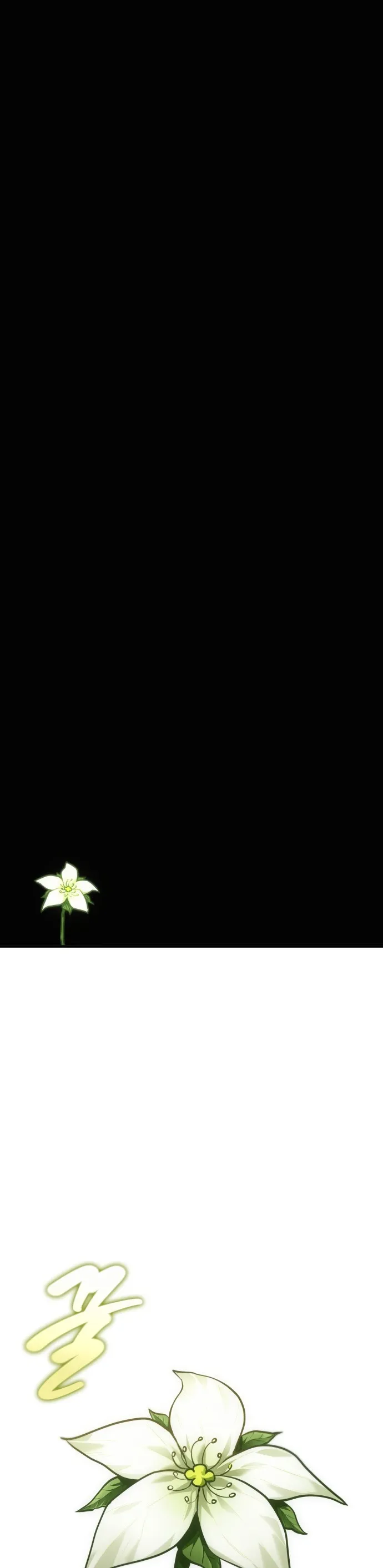 Bölüm 186 - Sayfa 19