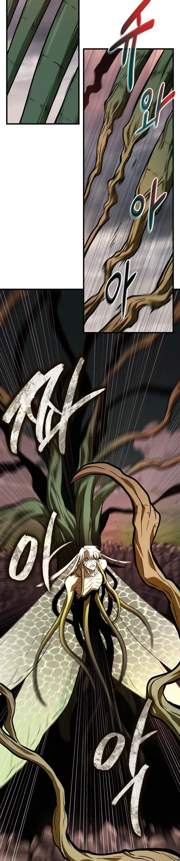 Bölüm 191 - Sayfa 6