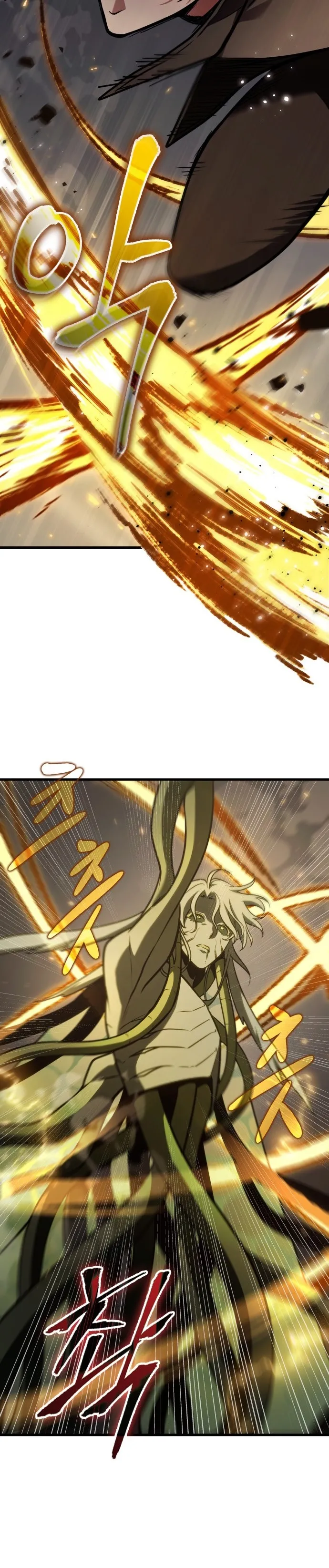 Bölüm 191 - Sayfa 16