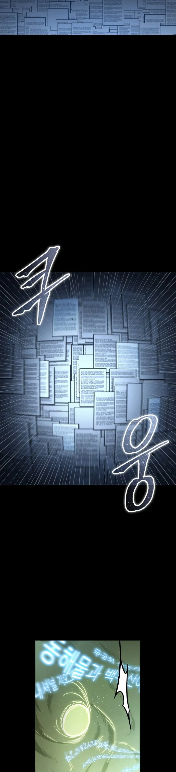 Bölüm 207 - Sayfa 7