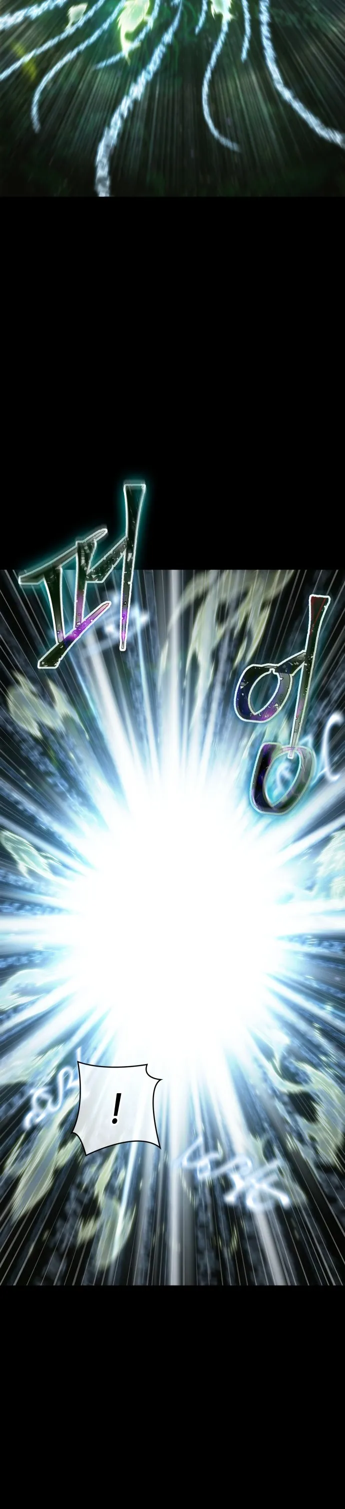 Bölüm 207 - Sayfa 9