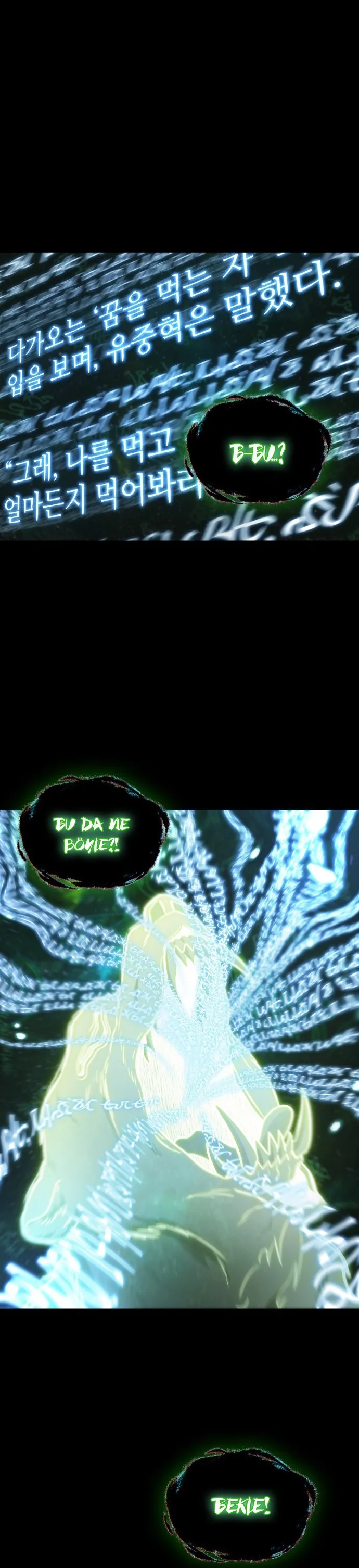 Bölüm 207 - Sayfa 12