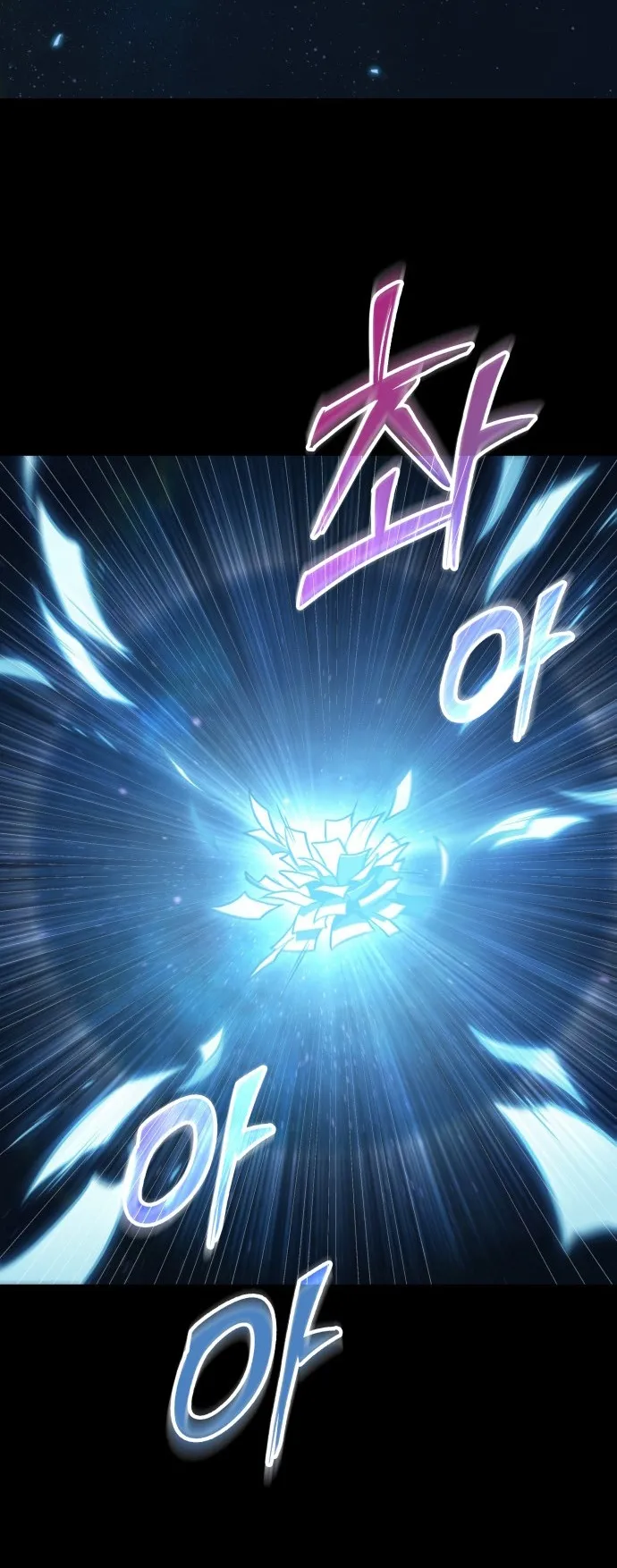 Bölüm 207 - Sayfa 44