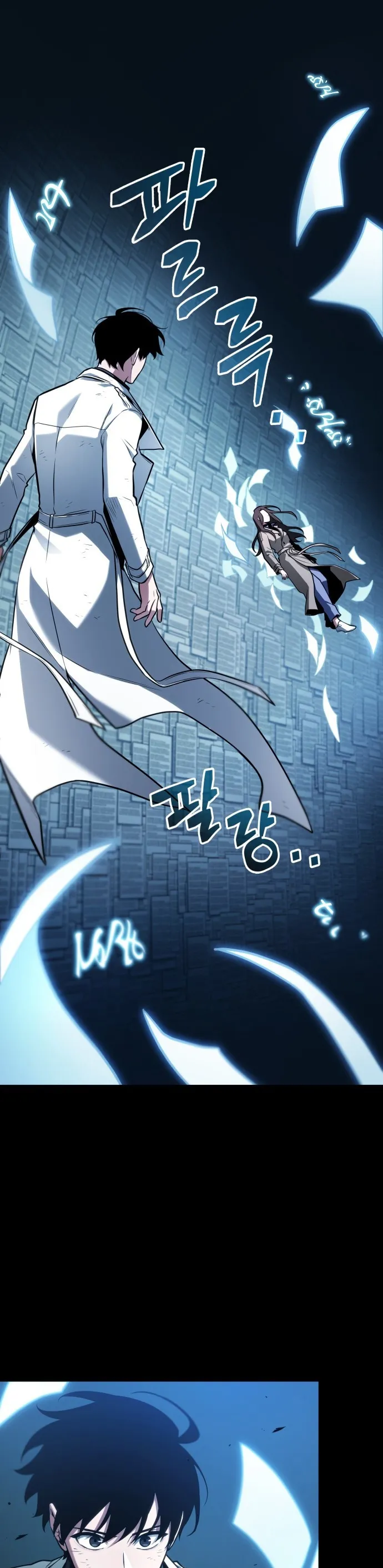 Bölüm 208 - Sayfa 2