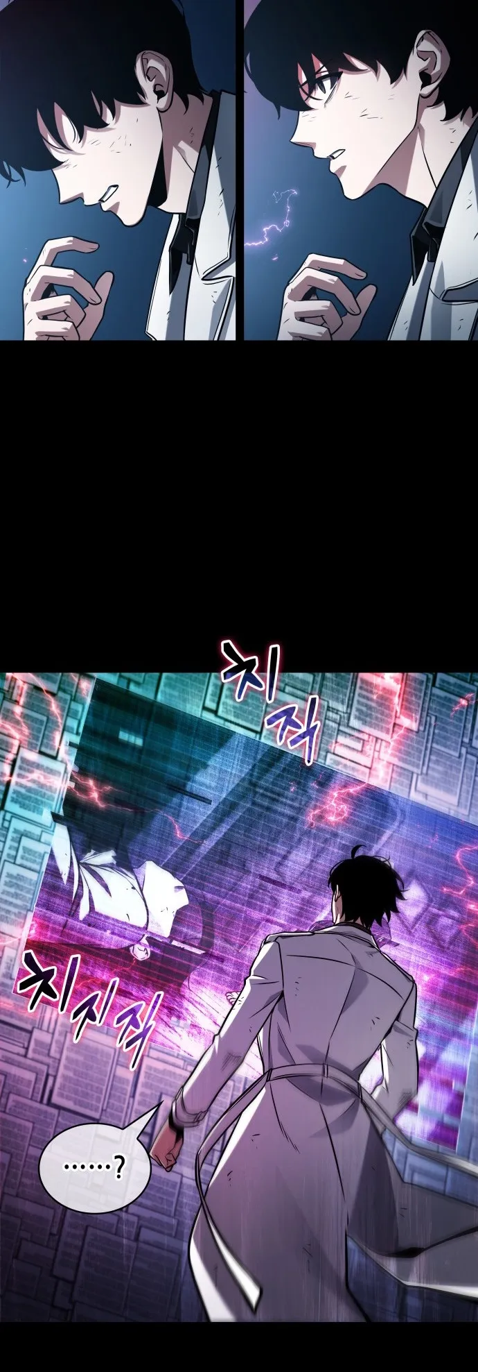 Bölüm 208 - Sayfa 48