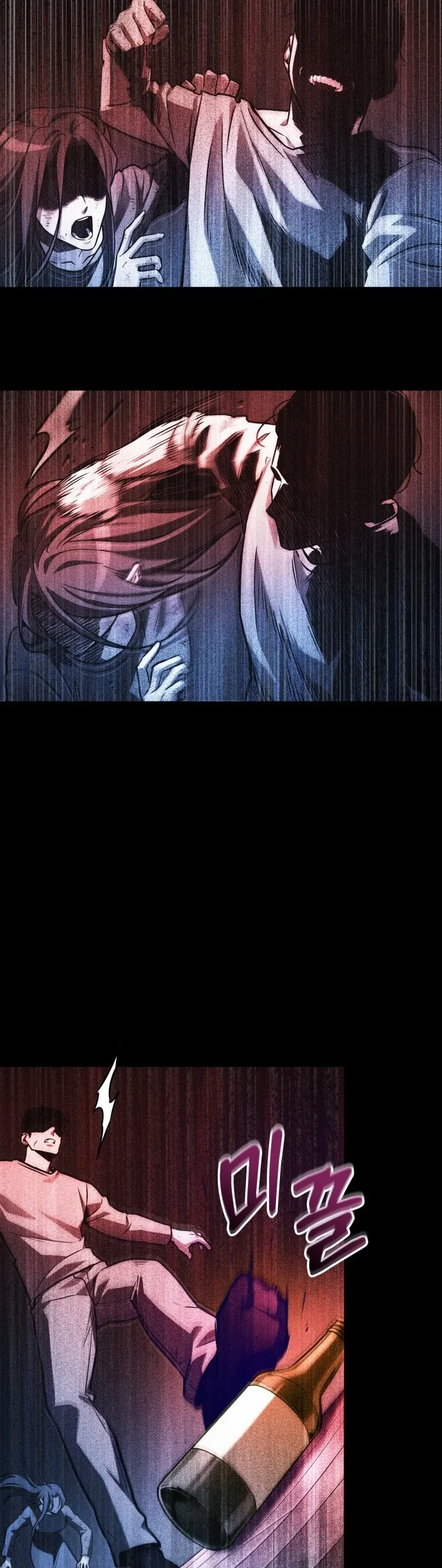 Bölüm 208 - Sayfa 64