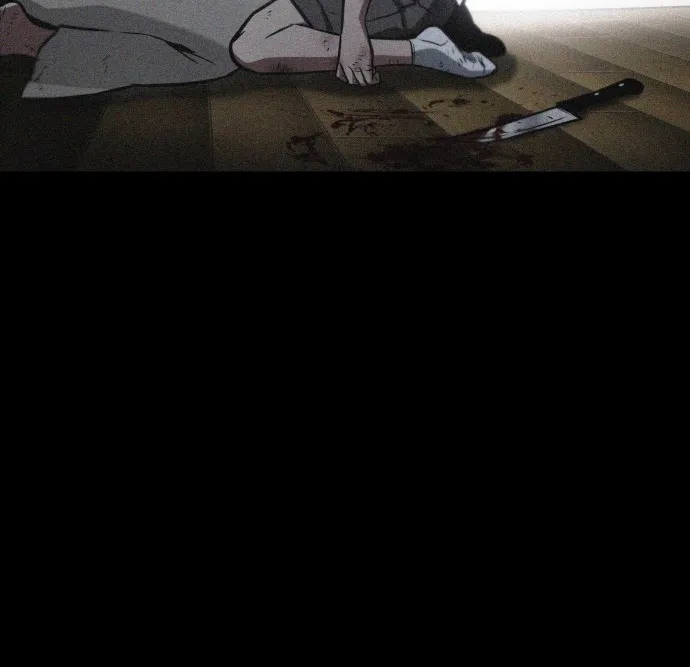 Bölüm 208 - Sayfa 83