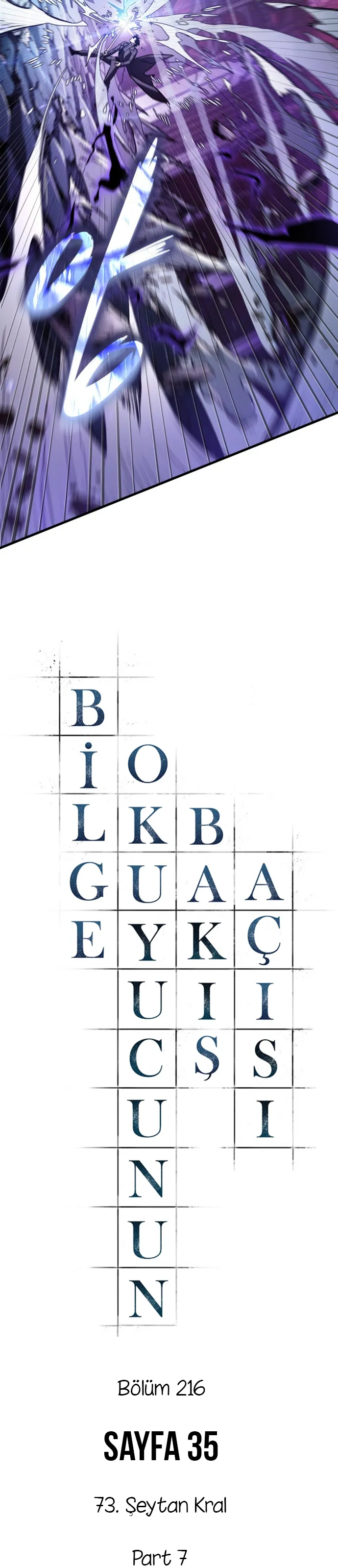 Bölüm 216 - Sayfa 3