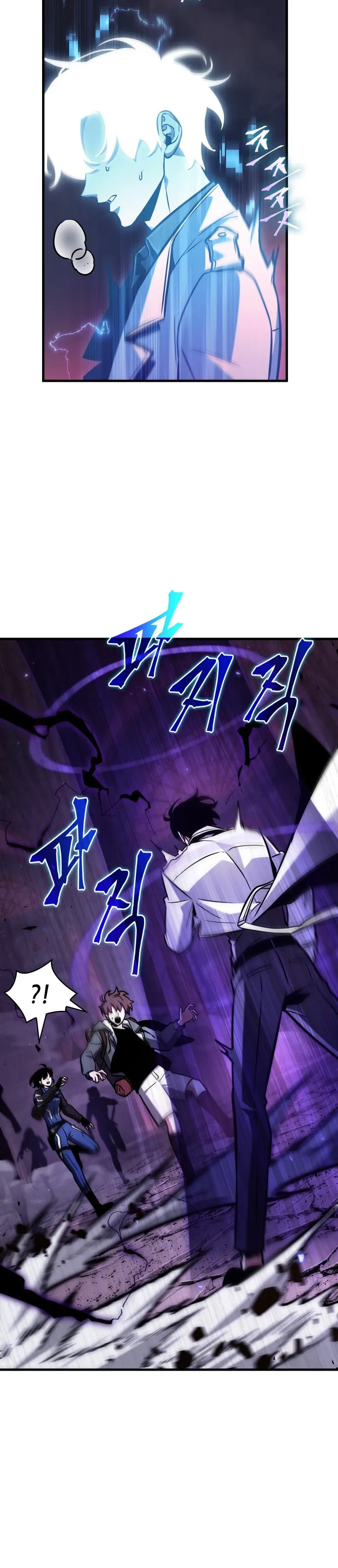 Bölüm 216 - Sayfa 19