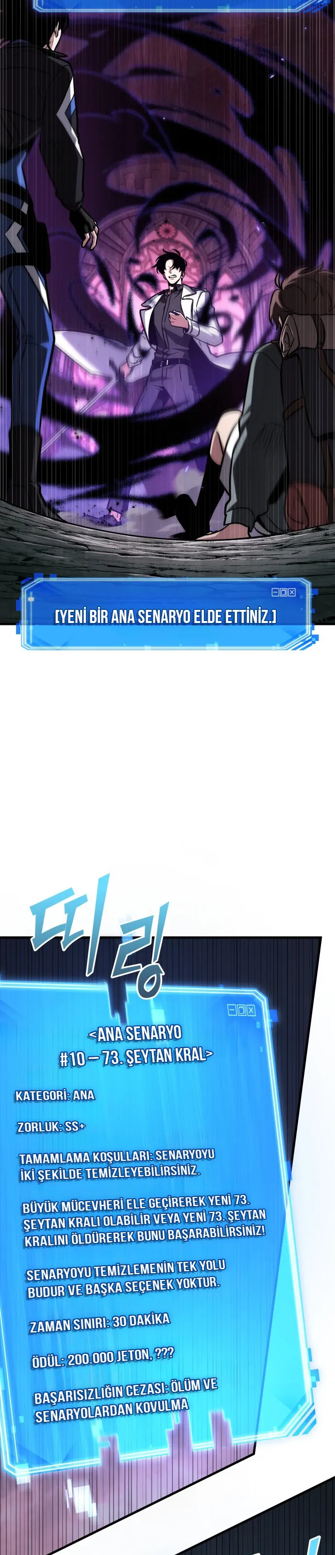 Bölüm 216 - Sayfa 22