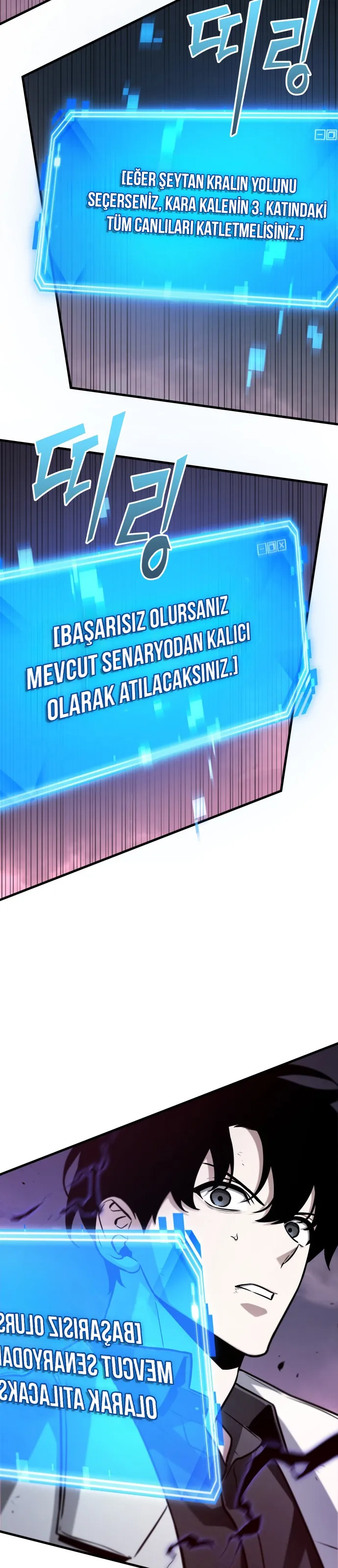 Bölüm 216 - Sayfa 23