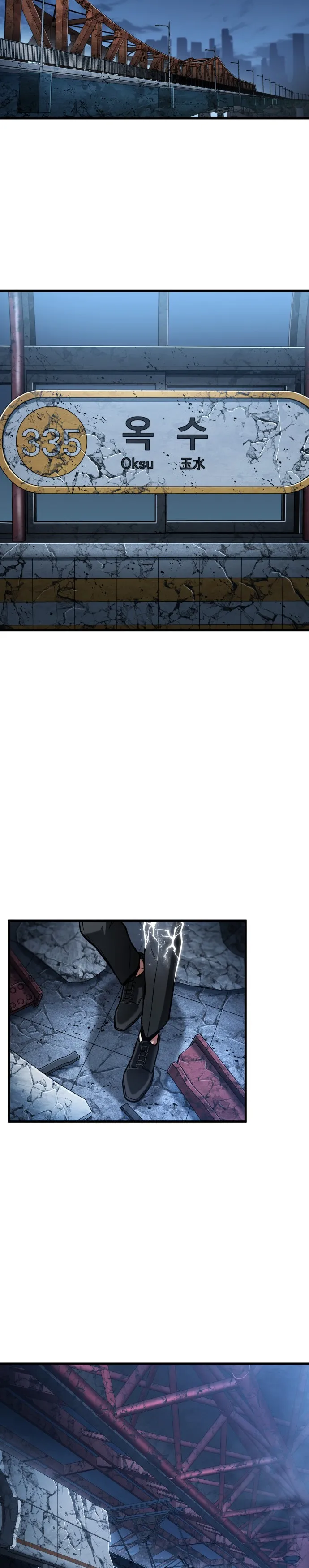 Bölüm 222 - Sayfa 21