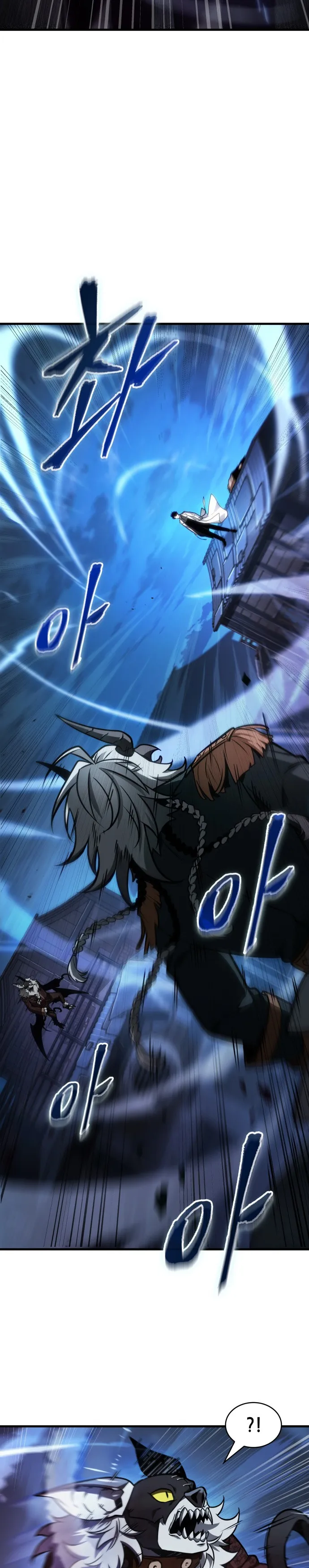 Bölüm 241 - Sayfa 7