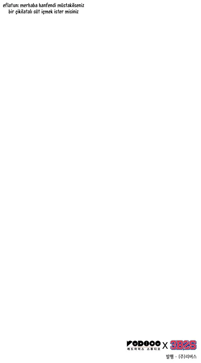 Bölüm 261 - Sayfa 44