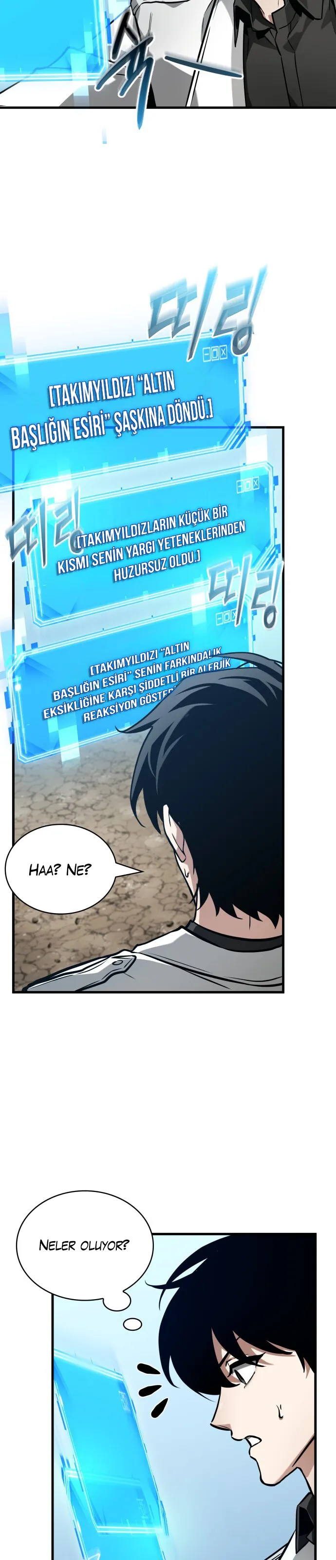 Bölüm 262 - Sayfa 12