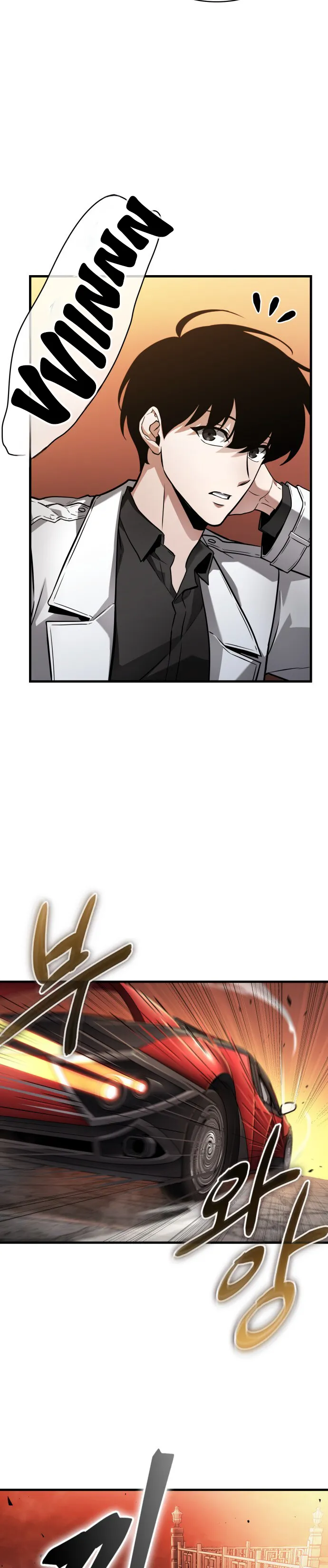 Bölüm 279 - Sayfa 27