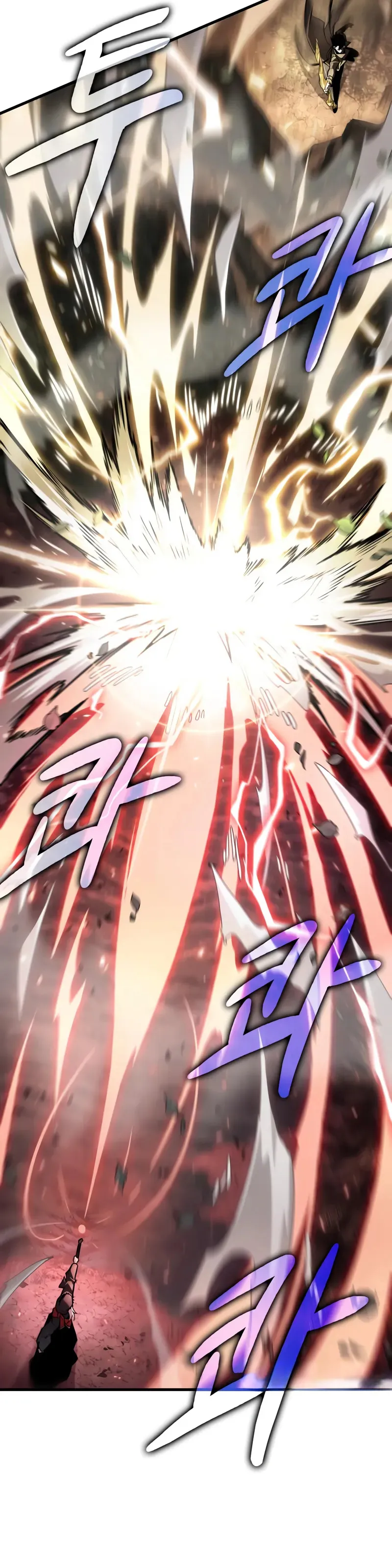 Bölüm 296 - Sayfa 6