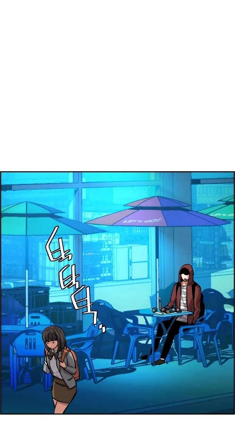 Bölüm 51 - Sayfa 47