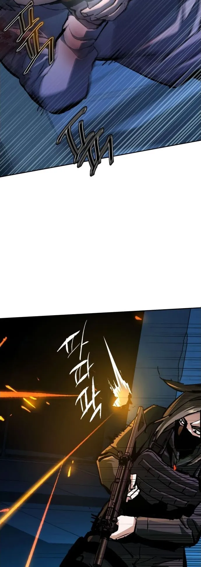 Bölüm 138 - Sayfa 18