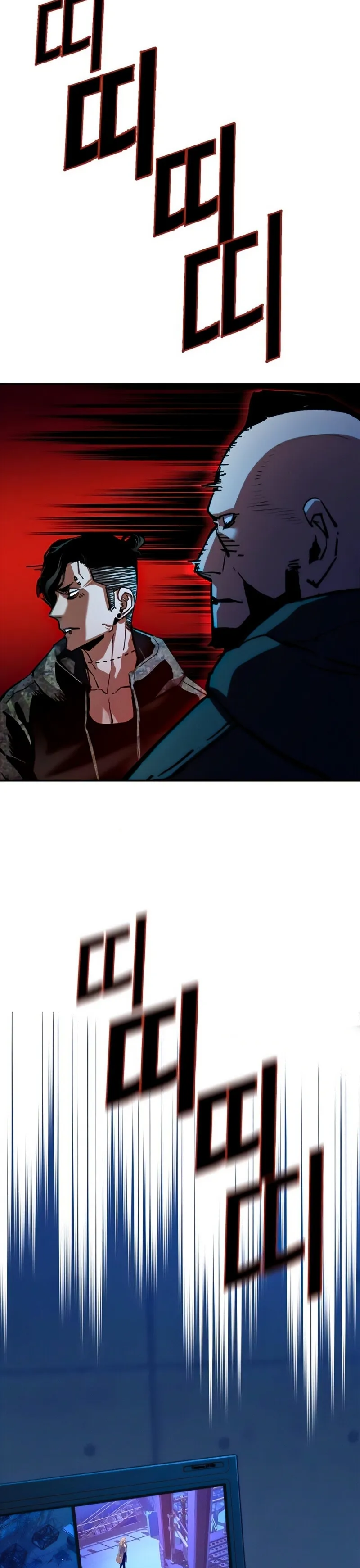 Bölüm 155 - Sayfa 48