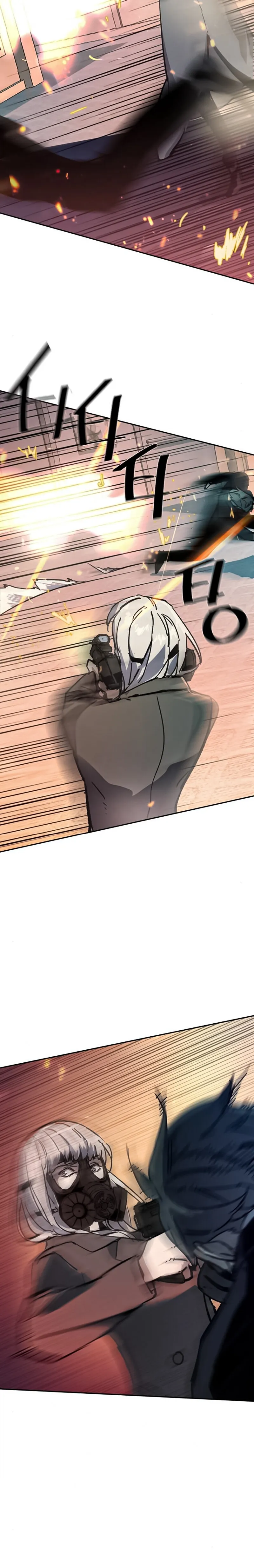 Bölüm 173 - Sayfa 30