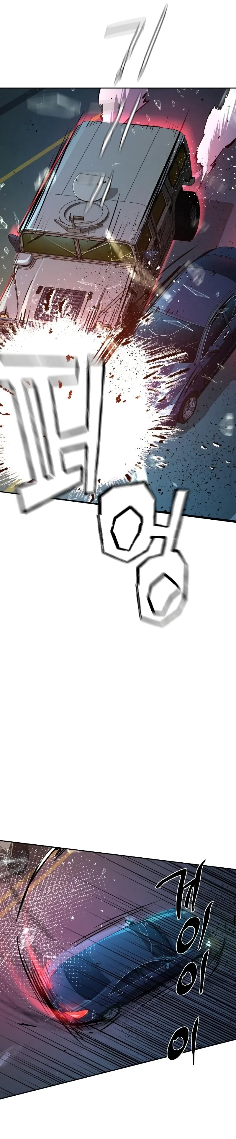 Bölüm 215 - Sayfa 33