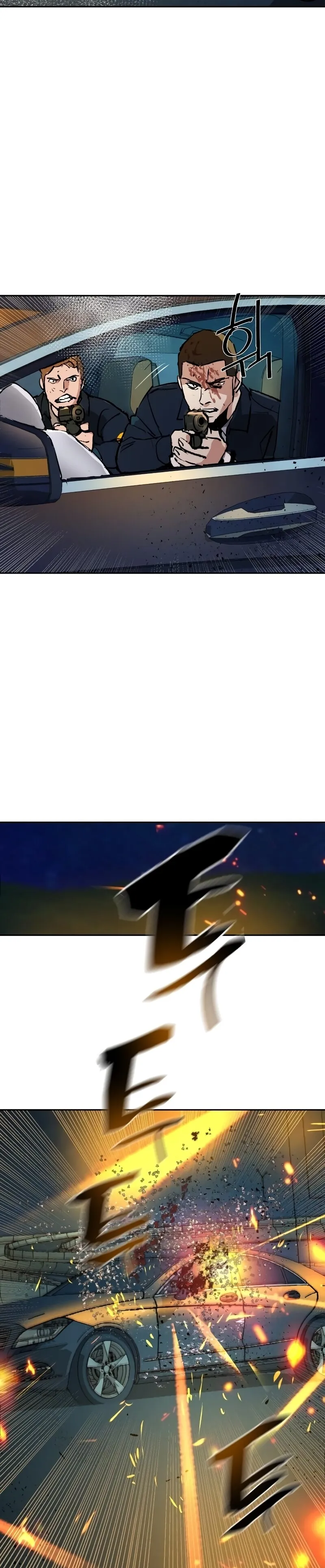 Bölüm 215 - Sayfa 36