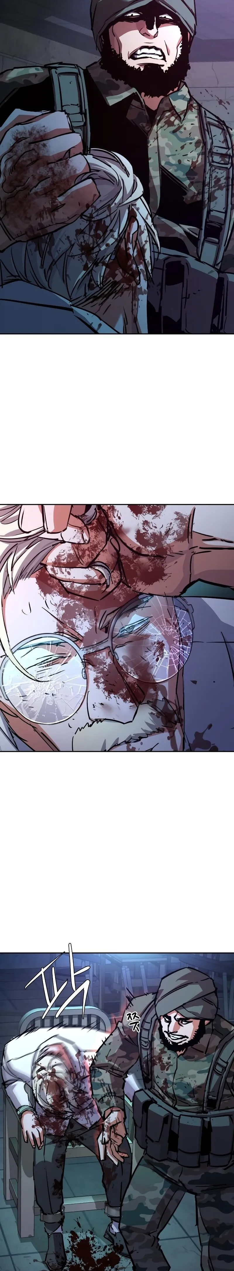 Bölüm 216 - Sayfa 4