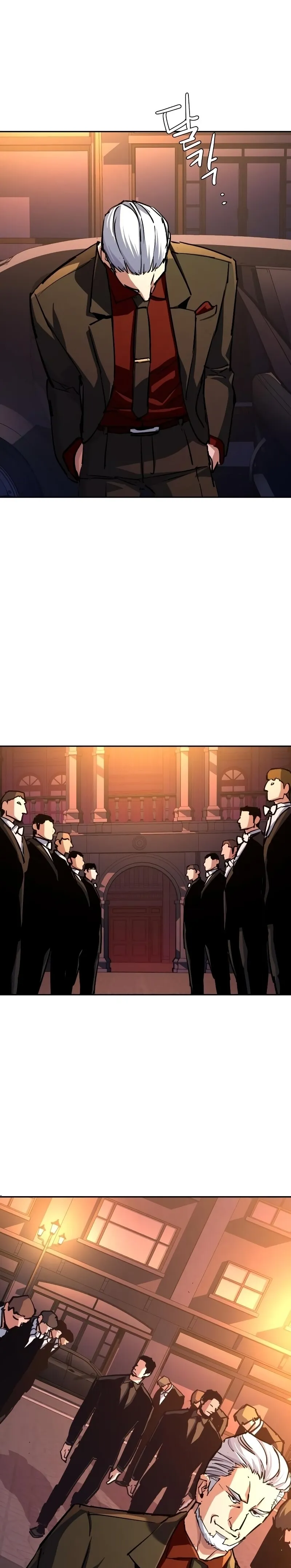 Bölüm 216 - Sayfa 28