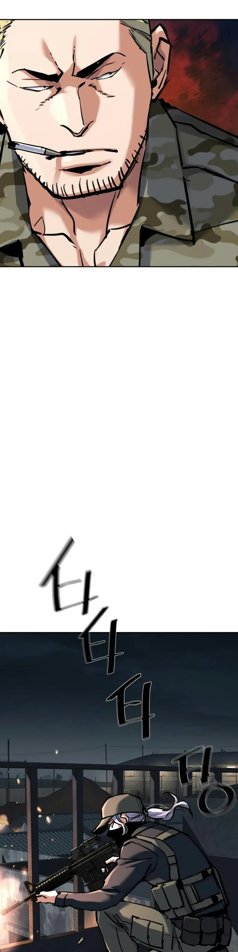 Bölüm 226 - Sayfa 32