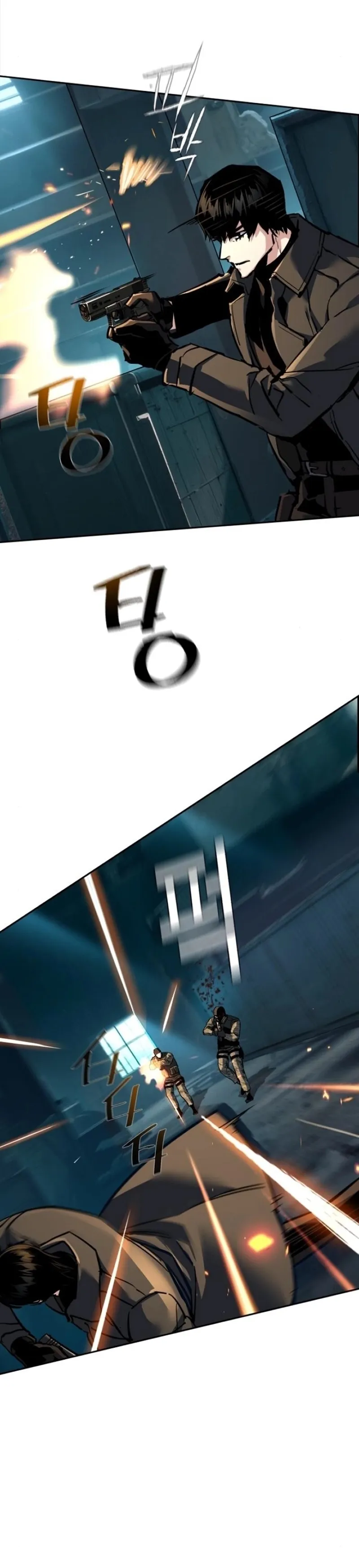 Bölüm 245 - Sayfa 17
