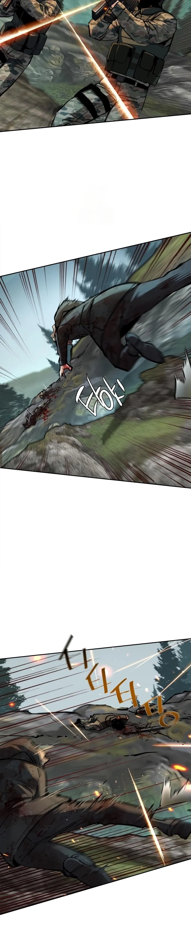 Bölüm 249 - Sayfa 21