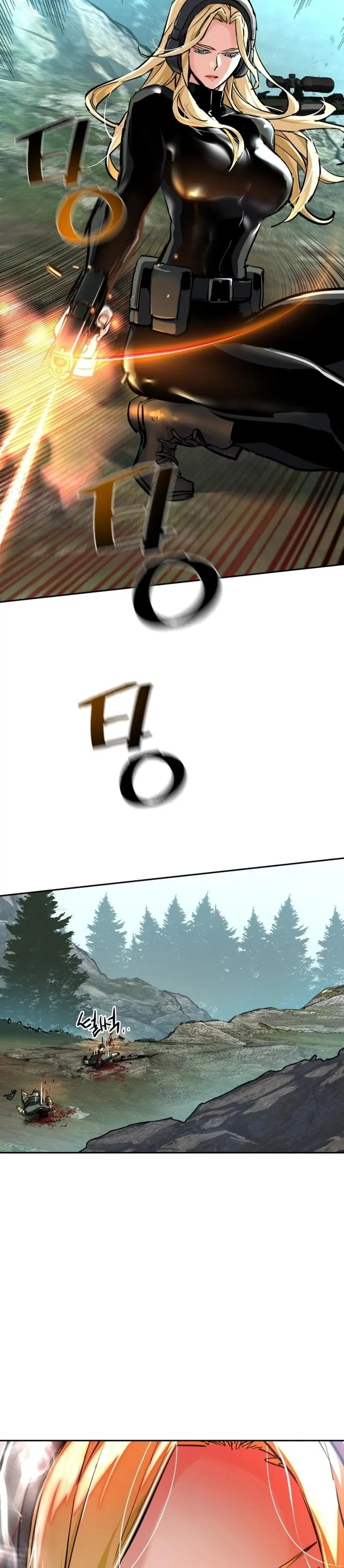 Bölüm 251 - Sayfa 7