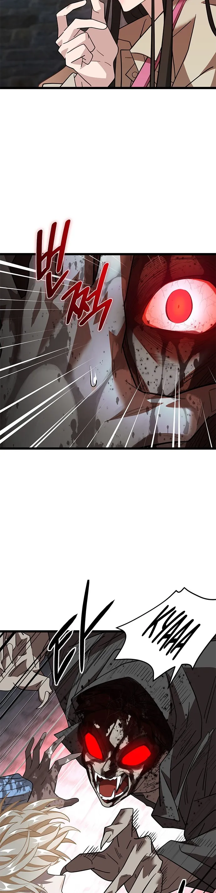 Bölüm 11 - Sayfa 8