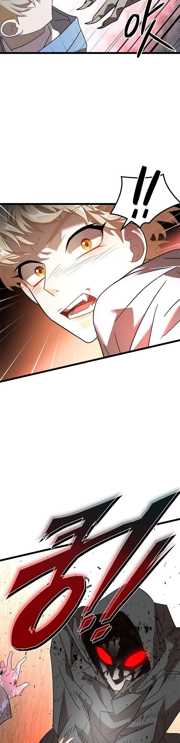 Bölüm 11 - Sayfa 9