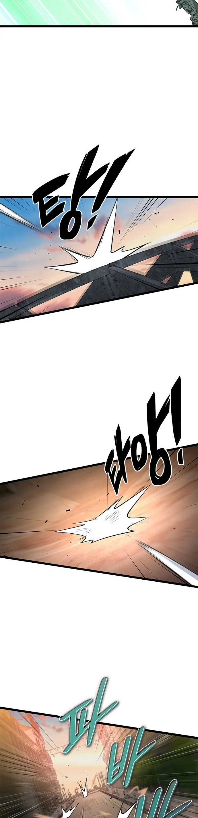 Bölüm 11 - Sayfa 33