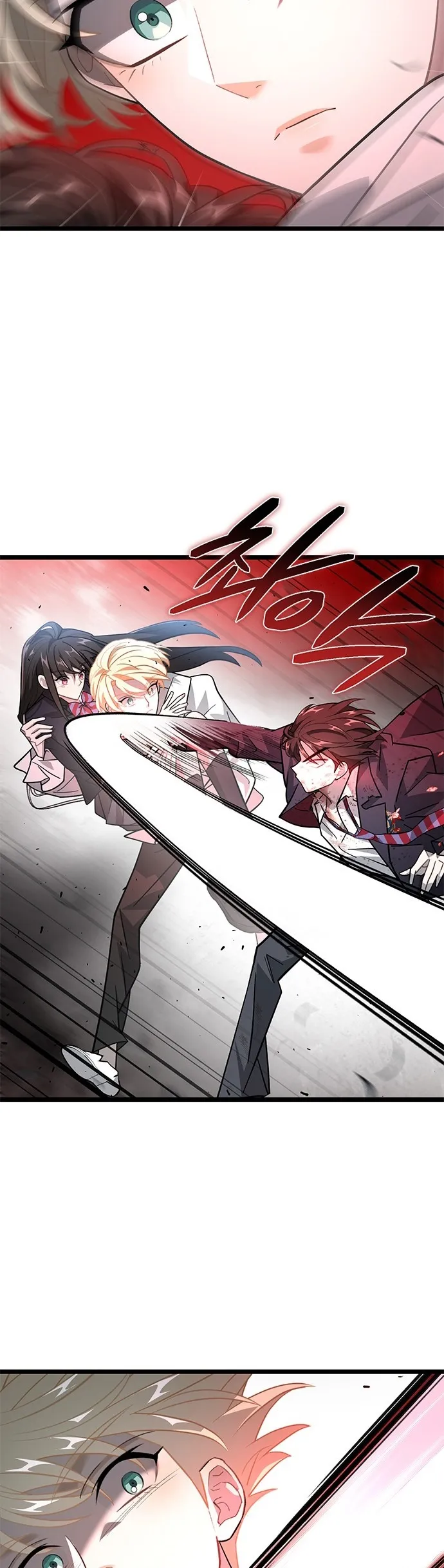 Bölüm 20 - Sayfa 17