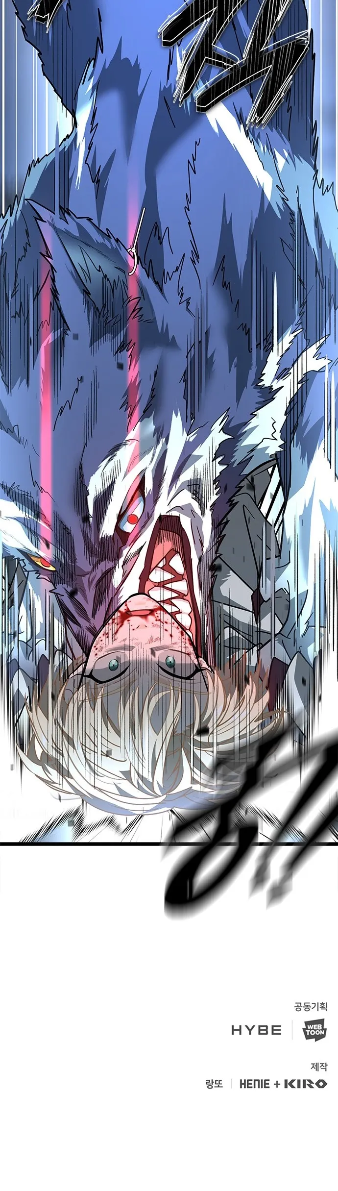 Bölüm 20 - Sayfa 47