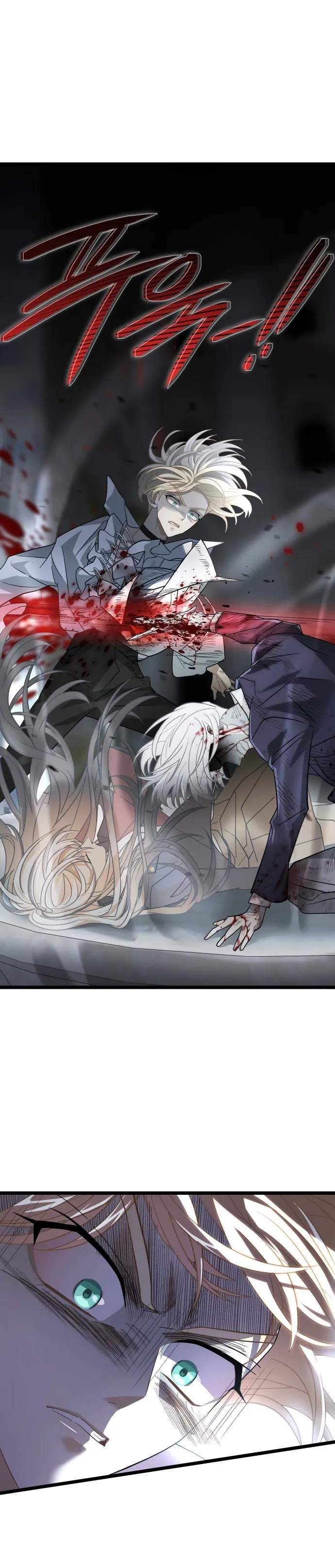 Bölüm 60 - Sayfa 2