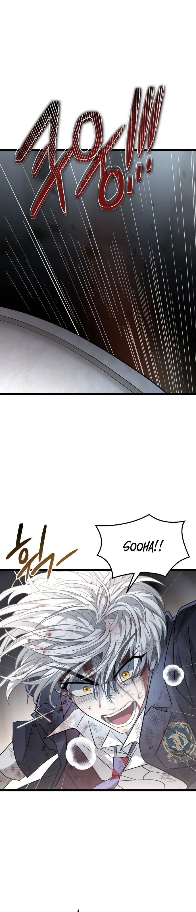 Bölüm 60 - Sayfa 7