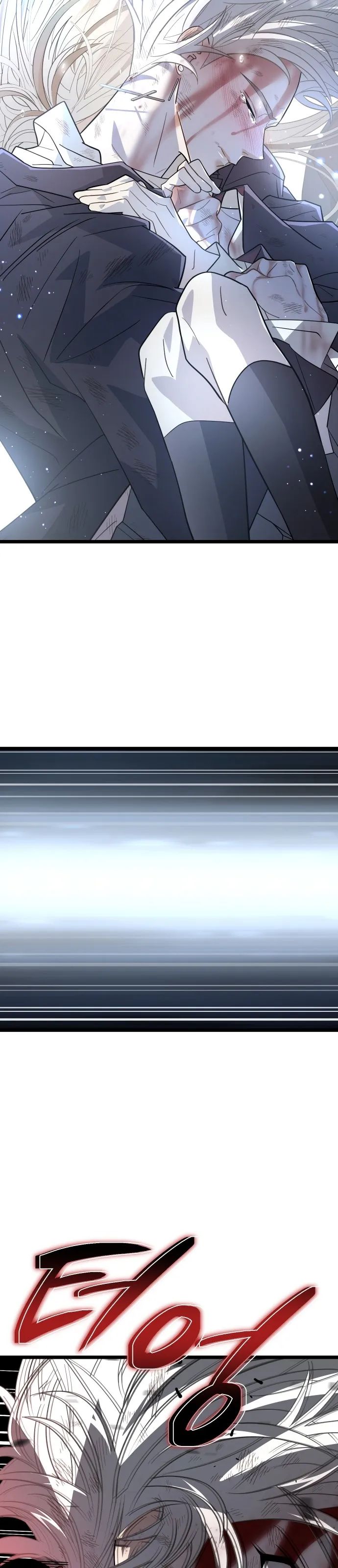 Bölüm 60 - Sayfa 36