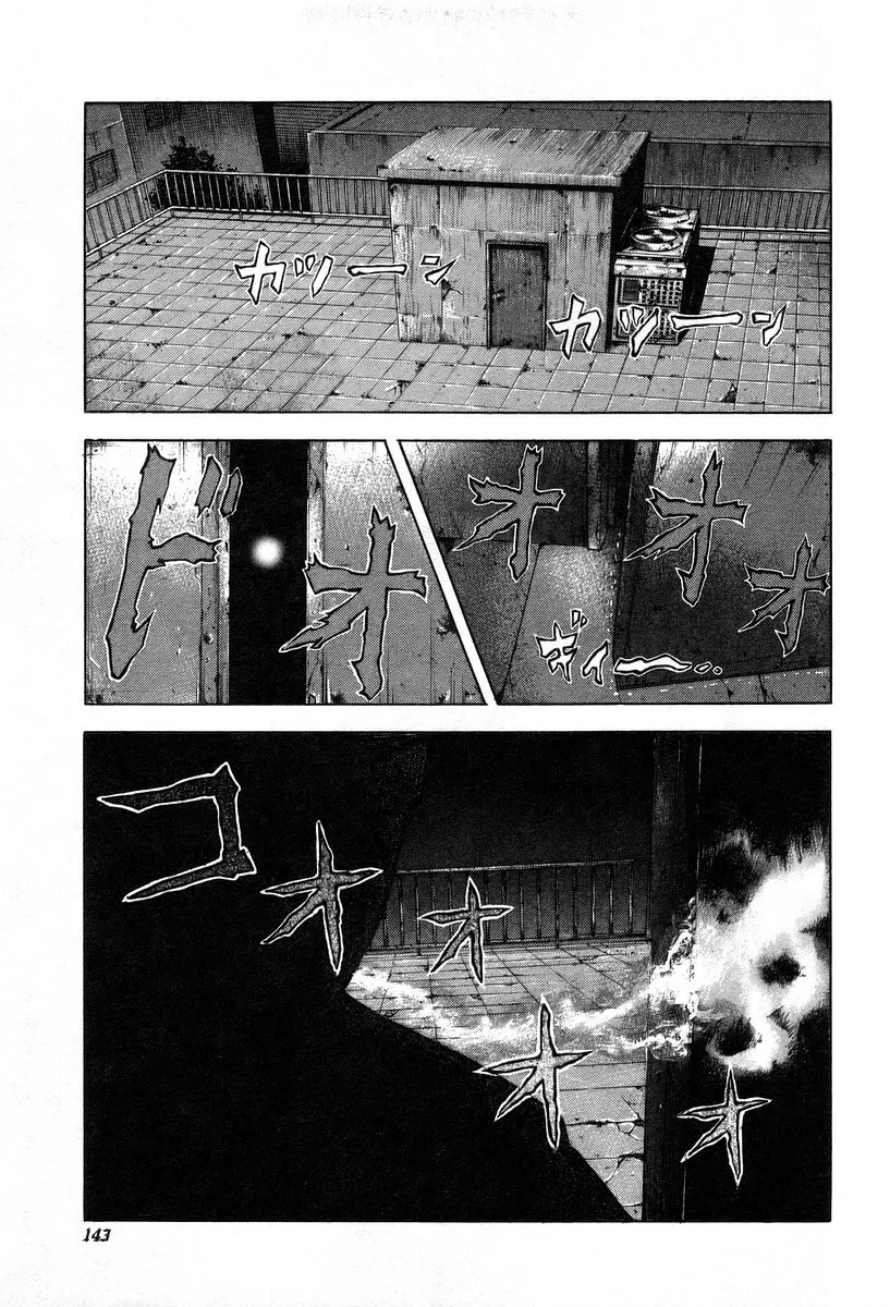 Bölüm 6 - Sayfa 14