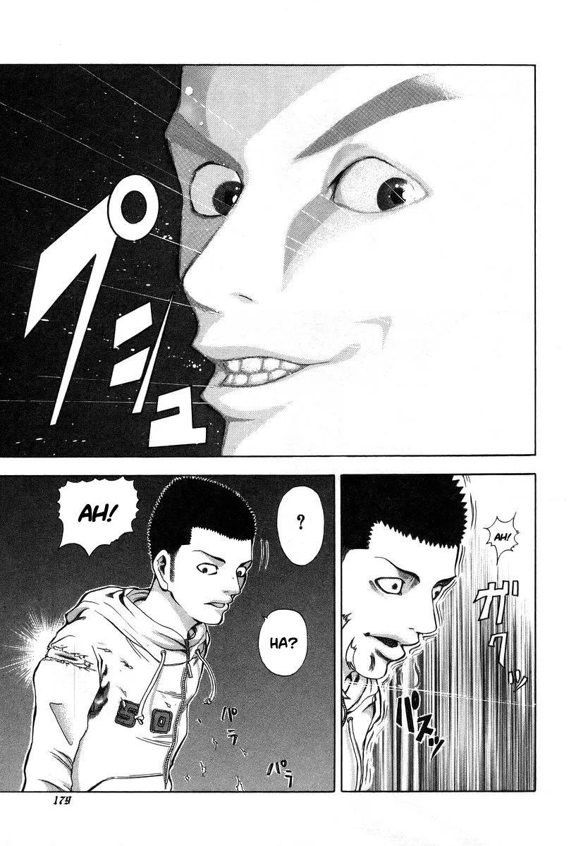 Bölüm 8 - Sayfa 14