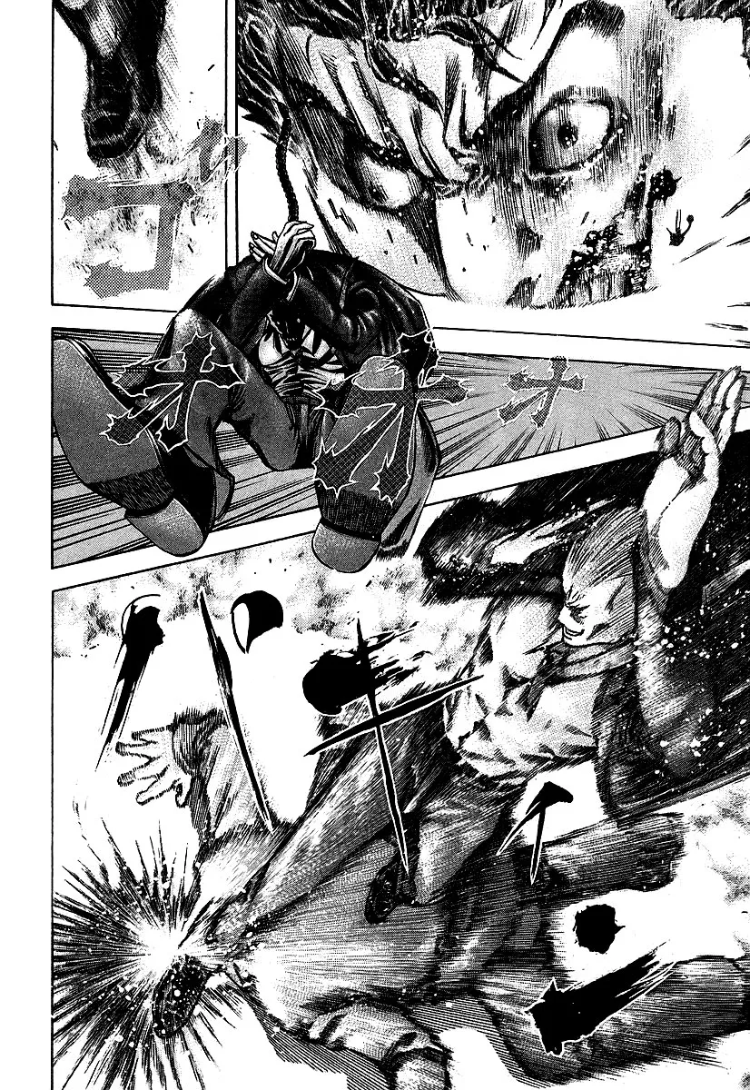 Bölüm 33 - Sayfa 7