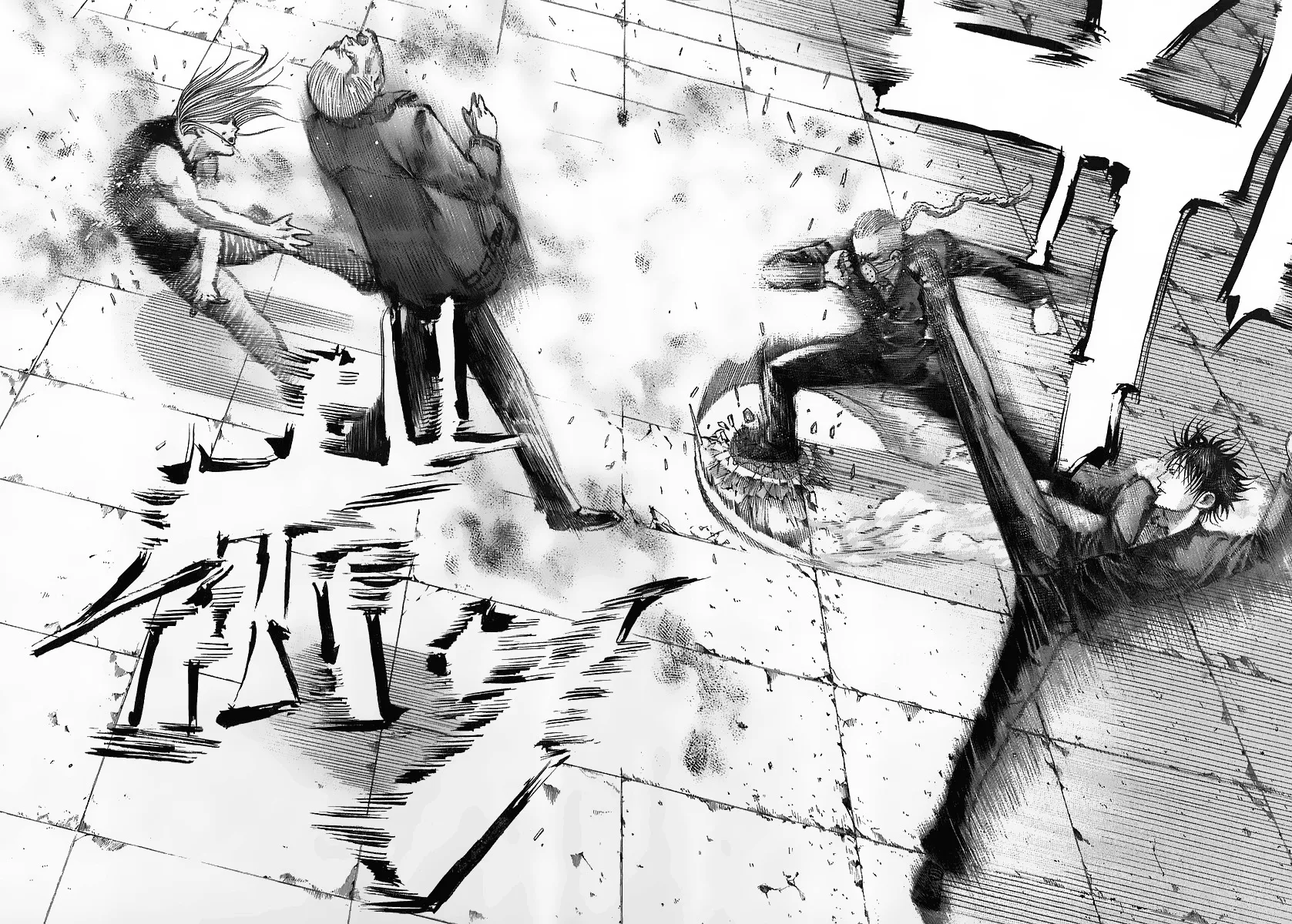 Bölüm 75 - Sayfa 16