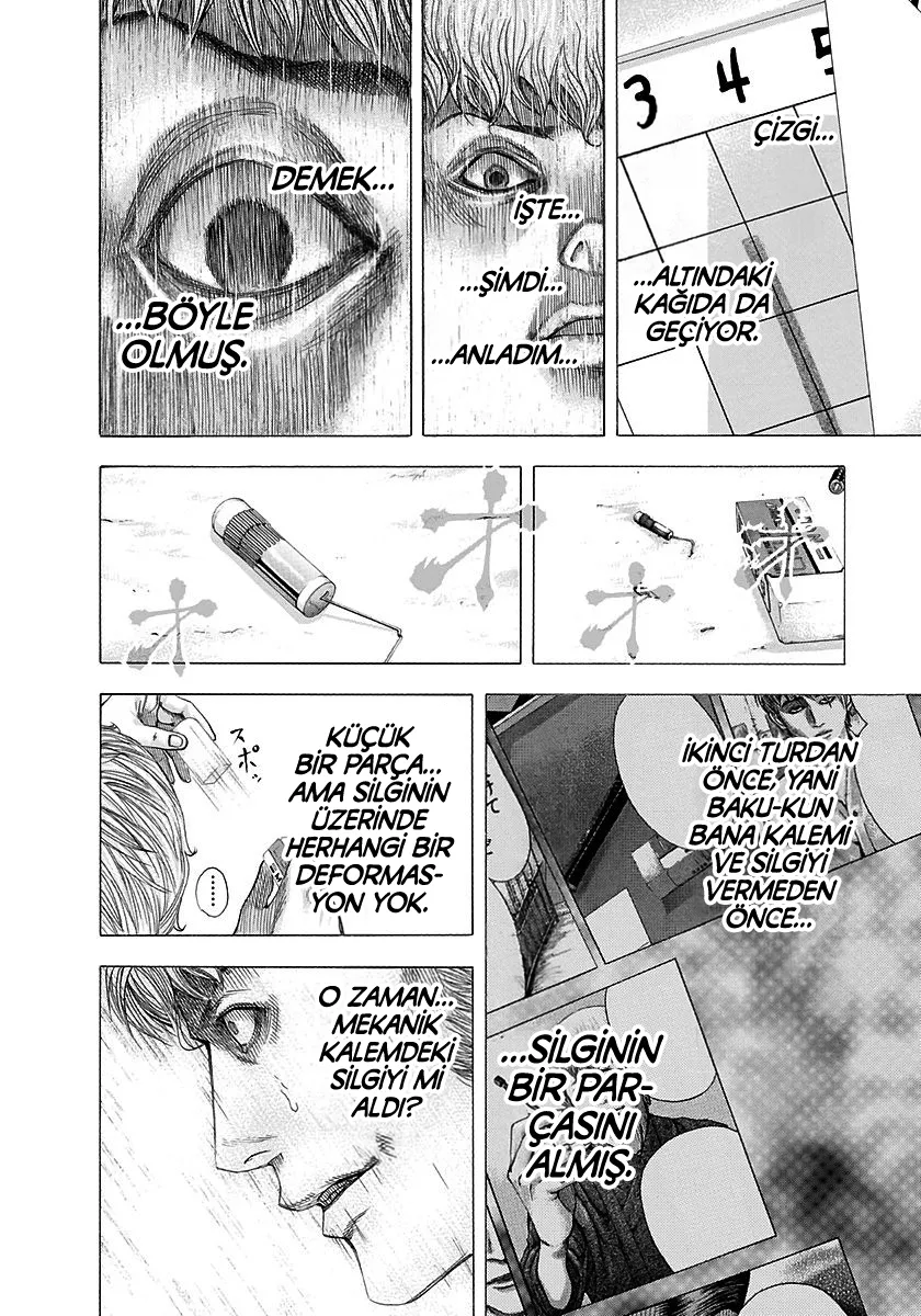 Bölüm 103 - Sayfa 13