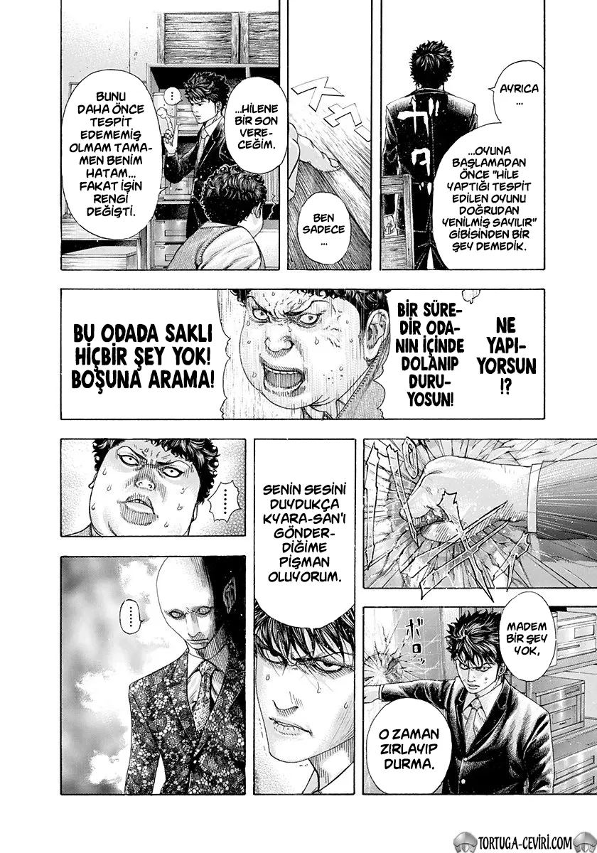 Bölüm 168 - Sayfa 7