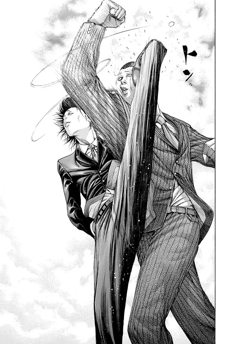 Bölüm 183 - Sayfa 8