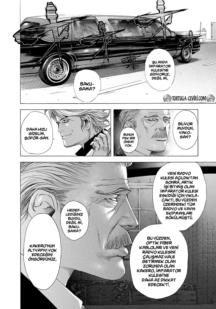 Bölüm 202 - Sayfa 7